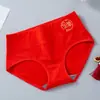 Ropa interior roja Benmingnian para mujer, nueva llegada, transportador rojo, antibacteriana, de cintura media, 100% algodón, para mujer, boda, Año Nuevo, calzones