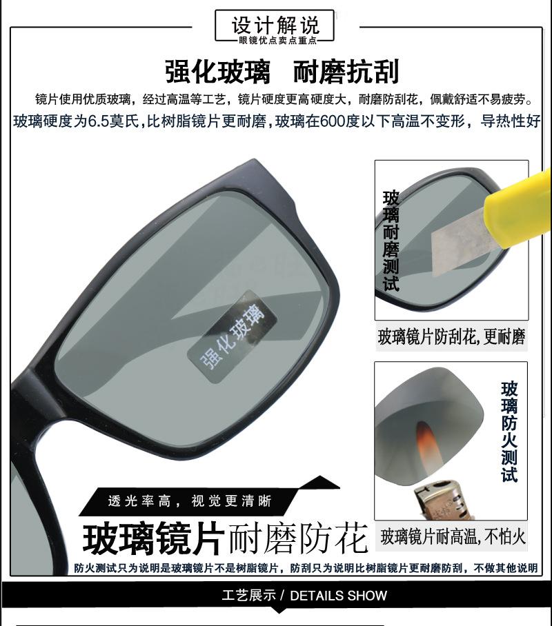 详情_06.jpg