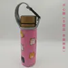 Funda de Taza de 500 ml Tipo Hebilla Bolsa para Taza de Agua Termo de Vidrio Bolso de Mano Bandolera Funda de Tela Se Puede Imprimir con Logo para Prevenir Quemaduras