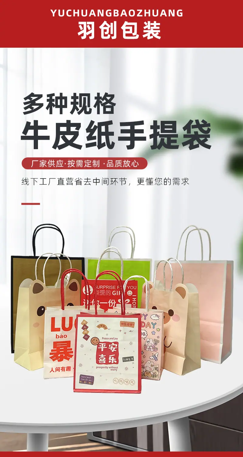 详情页_02.jpg