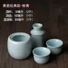 Calentador de vino amarillo de cerámica, Calentador de vino de estilo tradicional, Olla de vino de media libra para uso doméstico, Vasos de vino blanco de 0.1 kg, Calentador de vino estilo chino, Set de vino