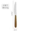 Talheres de estilo ocidental com imitação de grão de madeira de alta qualidade, faca, garfo e colher, estilo ins, talheres de aço inoxidável com cabo de imitação de madeira estilo japonês, atacado