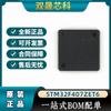 Microcontrolador STM32F407ZET6 SMD LQFP-144 de 168 MHz y 512 KB, microcomputadora de un solo chip.