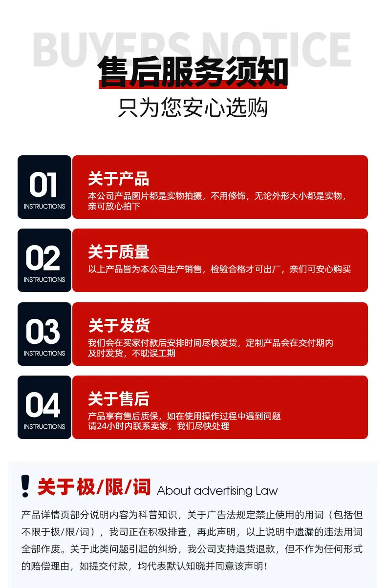 8抓斗1_17.jpg