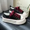 Sapatos de Lona de Solado Grosso Cabeça Grande Feios Fofos de Verão Femininos Harajuku Versáteis Fofos Sapatos Brancos de Lona Aumentadores de Altura Leves Respiráveis Sapatos Tendência