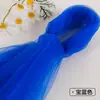 Tela de malla de hilo de niebla de hadas ins, suave, hecha a mano, bricolaje, color sólido, velo de encaje, tela de tul transparente para ropa