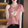 Liquidación Descuento de Marca Estilo Chino Nuevo Estilo Nacional Nuevo para Mujer Tallas Grandes Ropa Interior Cubre Vientre Holgada Camiseta Reductora de Edad