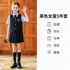 Uniformes de escuela primaria, nuevos productos de otoño, vestidos para niñas, uniformes de coro estilo universitario unisex, uniformes de jardín de infantes, conjuntos
