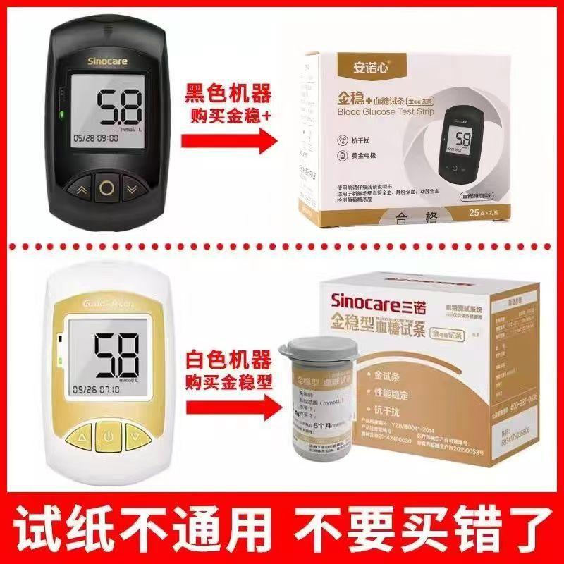 微信图片_20241124183033