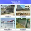 Guarda-corpo de Aço Galvanizado Personalizado Shaanxi Azul Arte em Ferro Cerca de Isolamento Protetor Cerca de Parque Corrimão de Parede de Isolamento Protetor