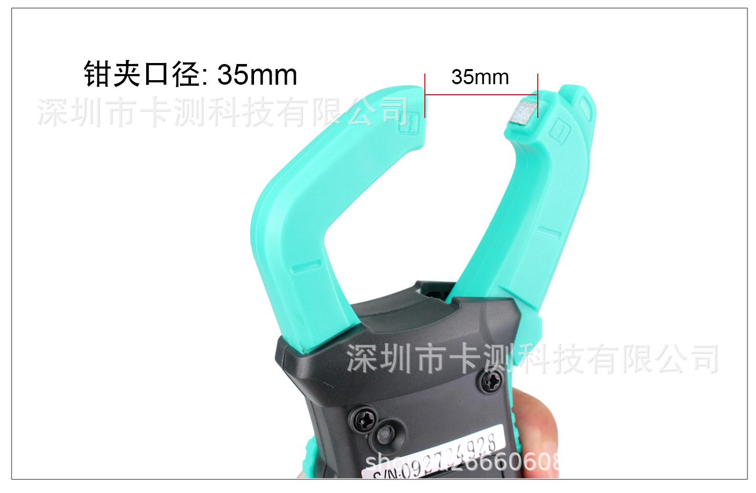 D中文详情-22_08.jpg