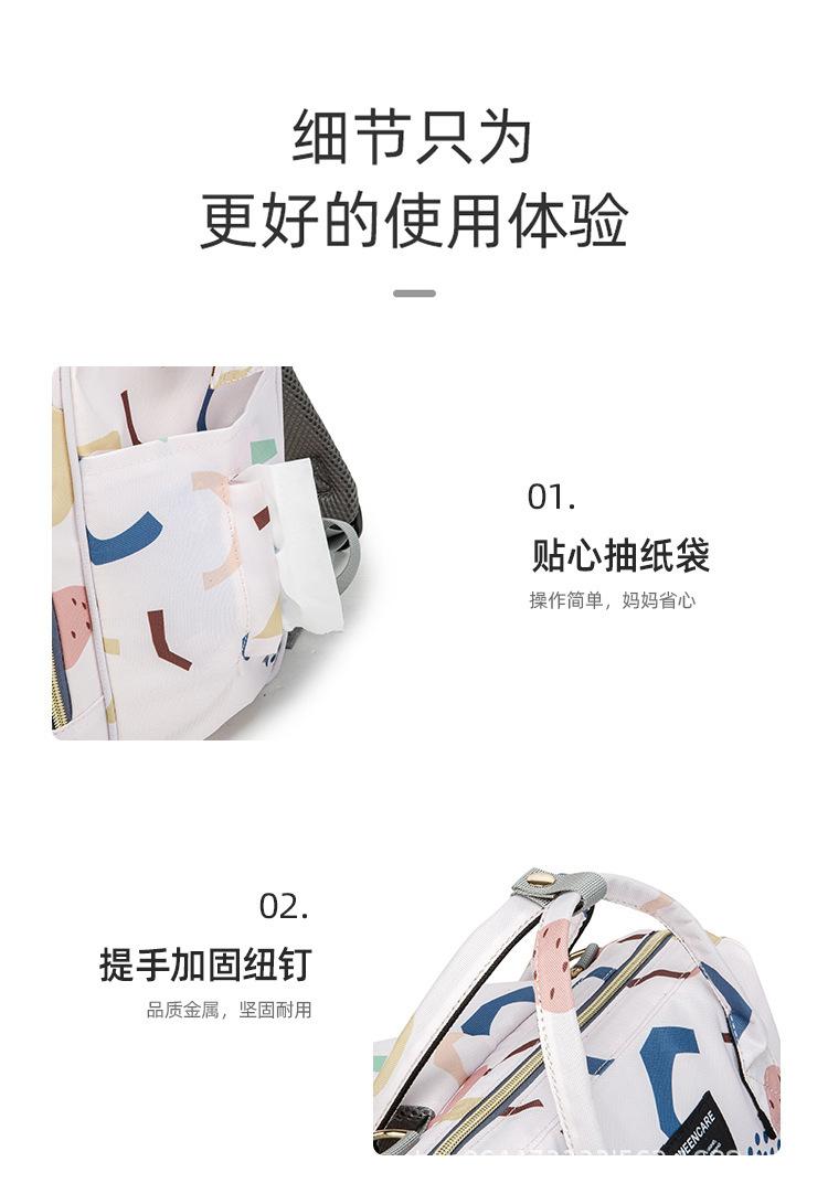 描述图_11.jpg