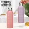Termo de Acero Inoxidable 304 con Diseño de Oruga Transfronterizo Gran Capacidad Portátil para Hombre y Mujer con Asa de Alto Valor Taza de Agua Termo