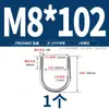 Abrazadera en U de Acero Inoxidable 304/316 Abrazadera en U Abrazadera para Tubería Clip MM6M8M10M12-M24