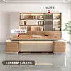 Mesa do Presidente, Mesa Executiva, Mesa do Chefe, Mesa do Presidente, Conjunto de Mesa e Cadeira para Escritório de Gerente, Nova Mesa de Chefe Estilo Chinês