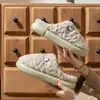 Zapatillas de Algodón para el Hogar de Dibujos Animados EVA para Mujer 2026 Otoño Invierno Nuevas Antideslizantes para Interiores Con Felpa Cálida Sensación de Pisar Caca Zapatos de Algodón para Hombre
