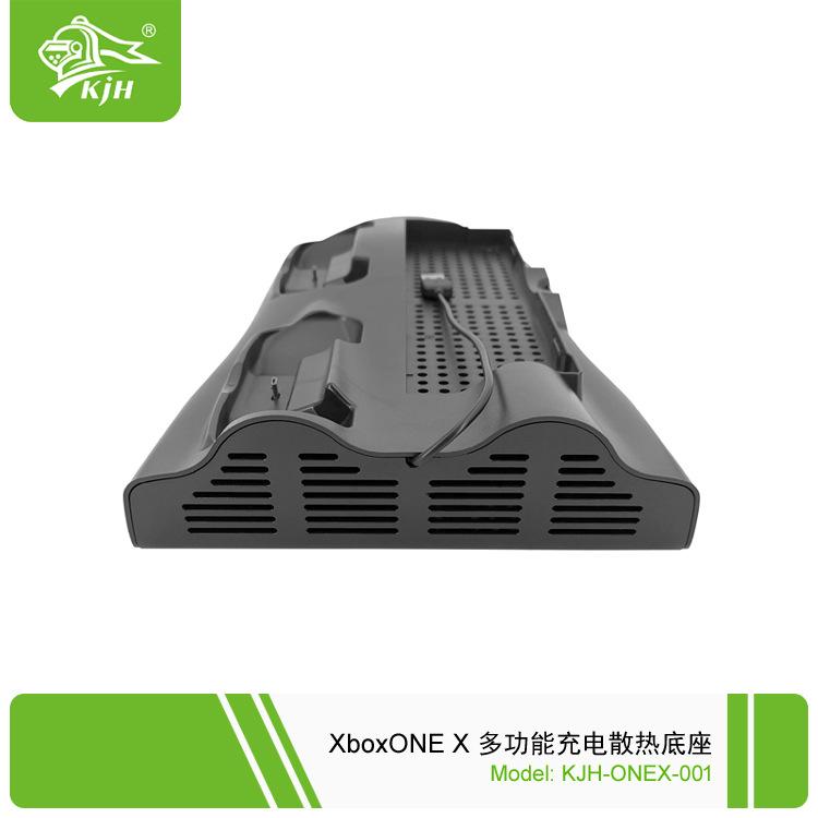 ONEX-001 08.jpg