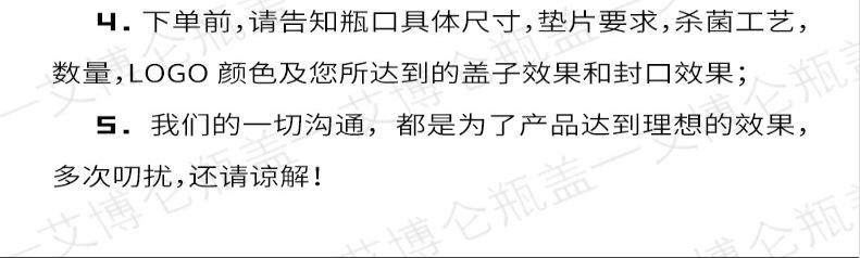 F13ABB04-2589-499a-9A16-5247C2