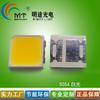 Suministro de Fabricantes LED SMD 5054 Perlas de Lámpara LED Blancas 5054 LED de Alto Voltaje Perlas de Lámpara Monocromáticas