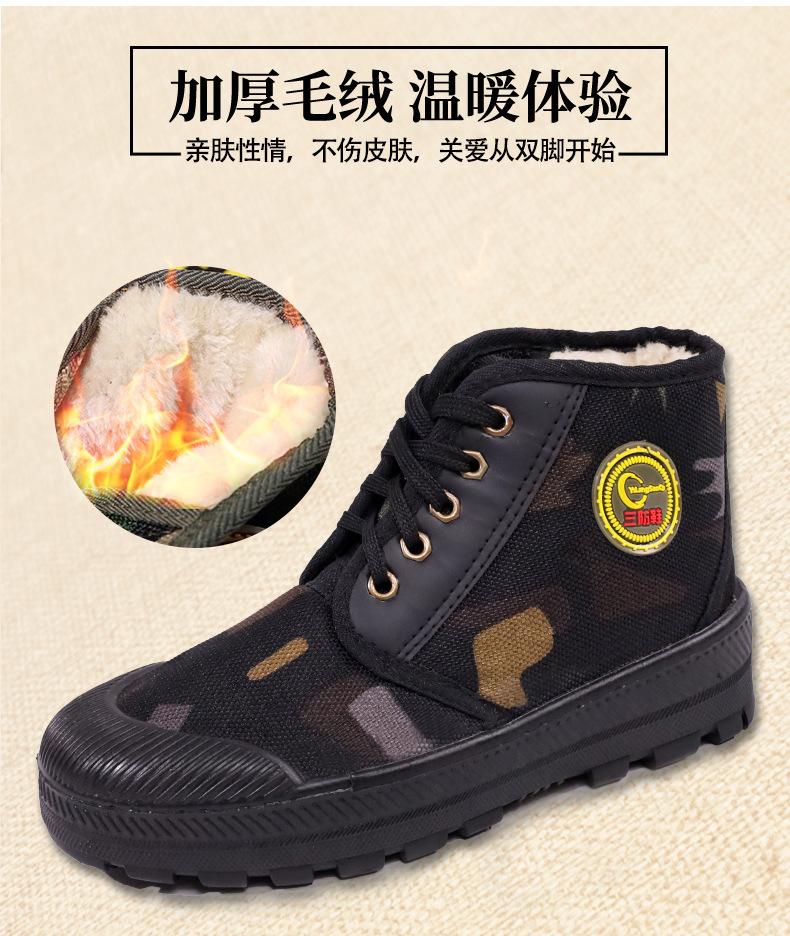 详情图片_6.jpg