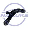 54501-3Dn0A 545013Dn0A Suspensão Inferior é Adequada para Nissan Tiida 2016-