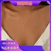 Collar de Doble Capa en Forma de Y con Perlas de Arroz Chapado en Cobre de Oro Real de 14K, Lujo Ligero, Nicho, Borla de Perlas Redondas, Collar Multicapa Apilable