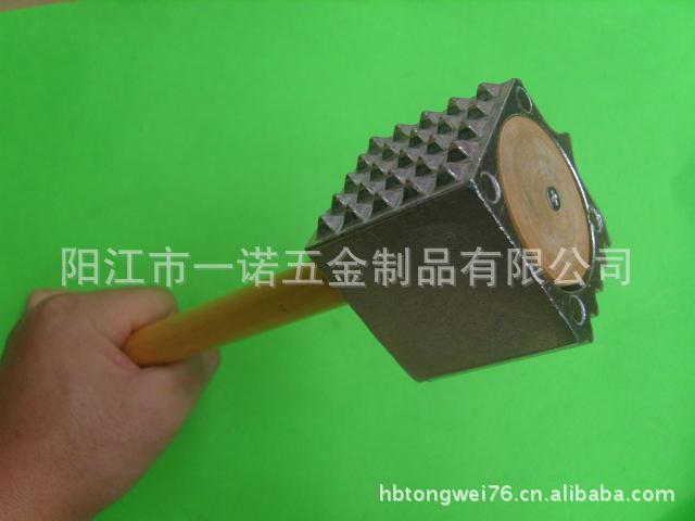 锤牛扒锤432S1038204