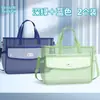 Bolsa de Mão Transparente com Tela na Cor Dopamina, Bolsa de Armazenamento de Livros para Estudantes com Aparência Sofisticada, Bolsa de Ombro com Armazenamento Classificado de 5 Camadas