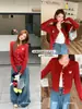 Chaqueta cárdigan azul suave y dulce para mujer, nuevo atuendo estilo coreano 2026 para principios de otoño, suéter con lazo, top de punto