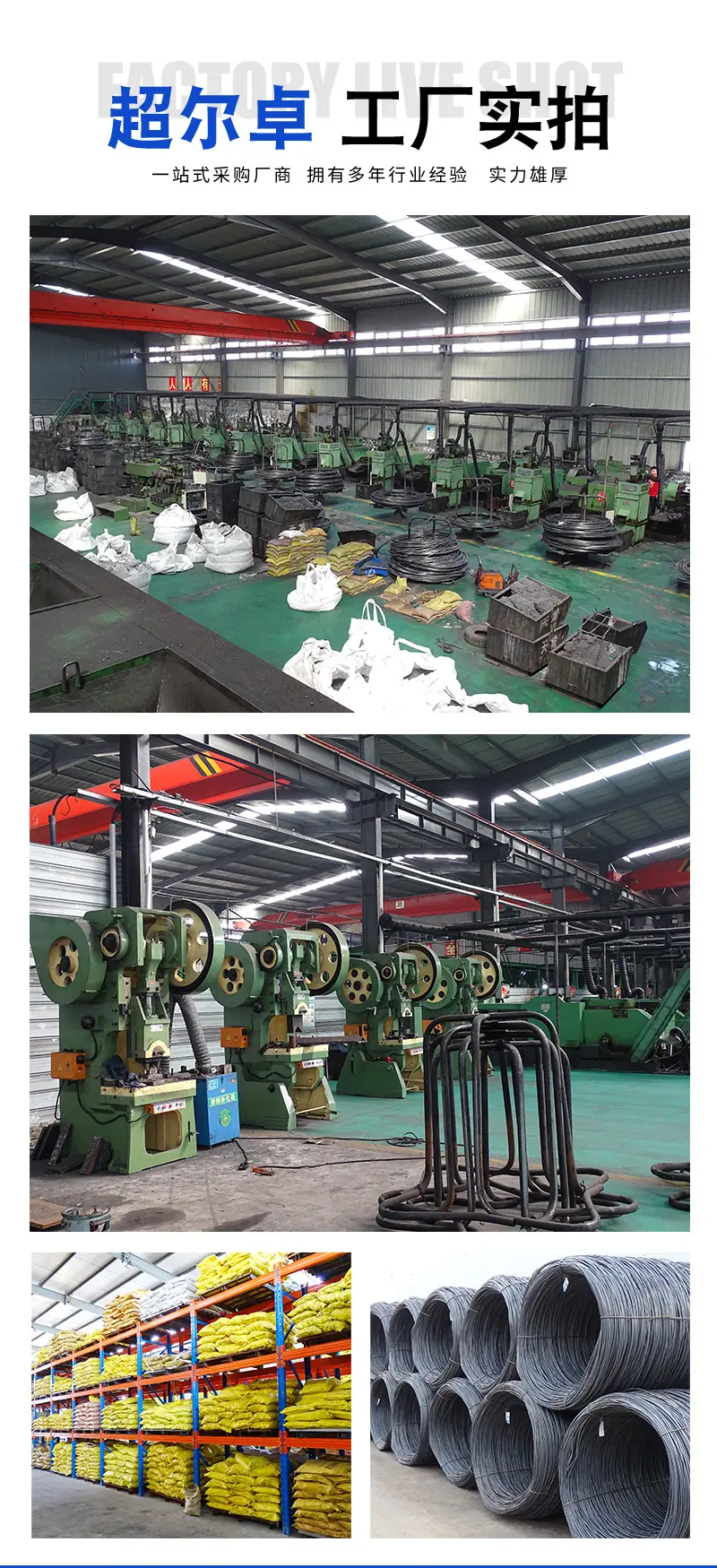 绿色详情_03.jpg