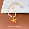 Collar de estrella de mar naranja con cuentas estilo vacacional, estilo bohemio, adecuado para fotos en la playa, collar de estrella de mar con cuentas de moda