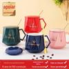 Caneca de Café com Leite Criativa Escandinava, Caneca de Casal com Diamante para Presente de Casamento, Caneca Cerâmica para Escritório Caixa de Presente