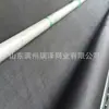 Tela Verde à Prova de Poeira para Canteiros de Obras, Tela Cobertura Ecológica Supressora de Areia, Tela de Proteção, Tela Espessa à Prova de Vento