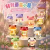 Ojos Grandes Lindo Divertido Equipo IP de Moda Figura de Juego Caja Sorpresa Dibujo Animado Caja Sorpresa Creativa Estilo Lindo Celebridad de Internet Infantil Caja Sorpresa de Venta Caliente