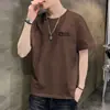 Camiseta Nova de Manga Curta Masculina Verão 2026, Camiseta Básica de Meia-Manga para Jovens, Manga Curta Moderna e Estilosa para Homens