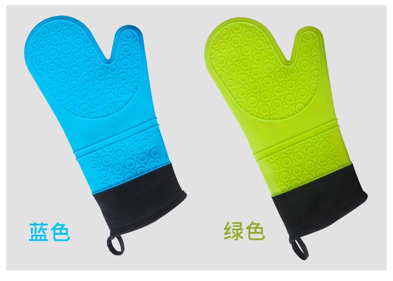 大眼睛手套_06.jpg