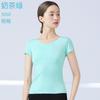 Ropa de Baile para Mujer Adulto Ropa de Práctica de Ballet Cruce Frontal Aeróbicos Manga Corta Yoga Cuerpo de Baile Top Camiseta