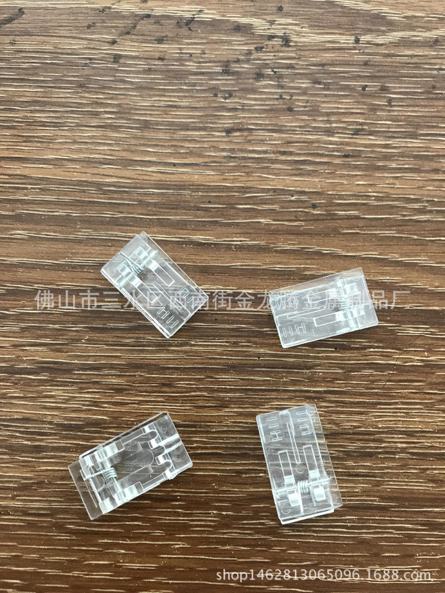 Y10透明夹子