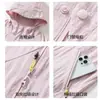 Roupas de proteção solar para homens e mulheres, novo modelo verão 2026, UPF50+, respirável, com capuz, leve, roupas de proteção solar de seda gelada para casais