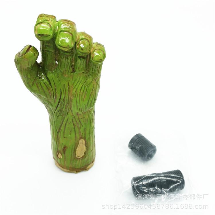 28元  改装个性排挡头  (11)_副本