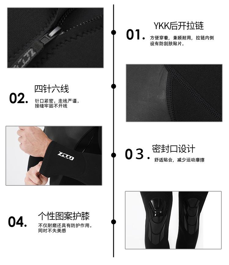 改MF308-LF308_17.jpg