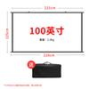 Pantalla de Proyección para Exteriores Hogar Anti-Luz Pantalla con Soporte de Pie Desmontable Portátil Camping Pantalla para Proyector de Películas