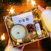 Caja de Regalo de Aromaterapia de Coco Buena Suerte Nicho de Aspecto Alto Caja de Regalo de Vela de Aromaterapia Regalo de Cumpleaños para Niñas Recuerdos Creativos