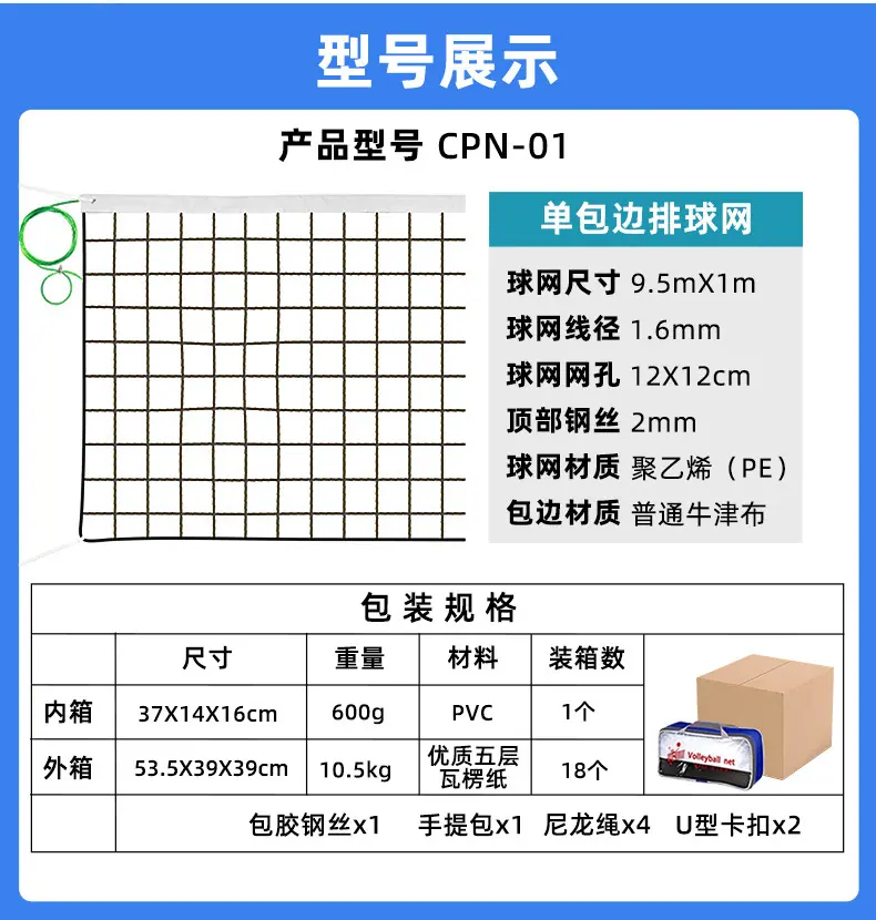 详情79033改_16.jpg