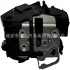 Suministro Directo de Fábrica Adecuado para Ford Focus FL Cerradura Central Delantera Izquierda Pestillo CM5Z54219A65E
