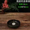 Soporte para Incienso con Diseño de Imitación de Jade Similar al Vidrio, Cenicero, Quemador de Incienso Vertical Estilo Zen, Quemador de Incienso Creativo de Sándalo, Soporte para Incienso Horizontal