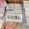 Plata Pura 999 1g Dinero de la Suerte Billete de Plata Sobre Rojo Plata Pura Sólida Billete Conmemorativo Colección de Inversión Regalo de Año Nuevo