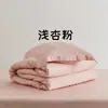 Funda de edredón de color liso Tencel Clase A, Funda de almohada individual, Sábana individual, Sábana de cama suave como la seda, Amigable con la piel para el verano
