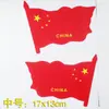 Venta al por mayor de fábrica calcomanías para coche de bandera roja mediana calcomanías de bandera roja patriótica par 17x13cm
