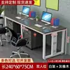 Estação de trabalho para várias pessoas, conjunto de mesa e cadeira de escritório, mesa executiva, mesa de escritório simples e moderna